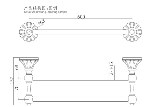 HF-26103-24双毛巾杆结构图