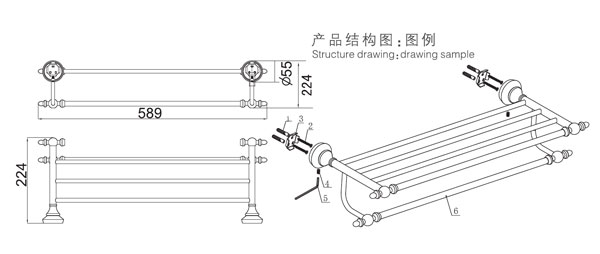 HF-92001-24浴巾架结构图