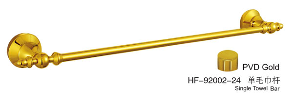 HF-92002-24单毛巾杆