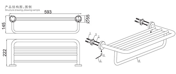 HF-92101-24浴巾架结构图