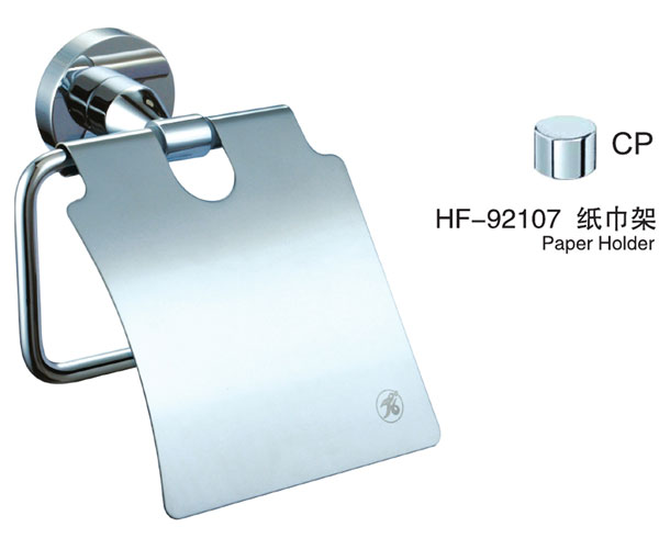 HF-92107纸巾架