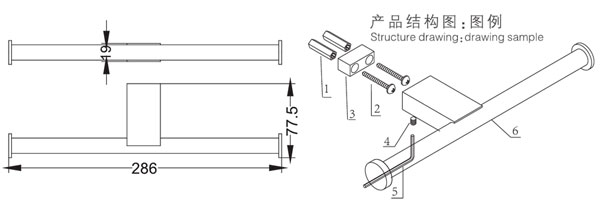 HF-92407-B双纸巾架结构图