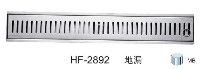 HF-2892长条形地漏