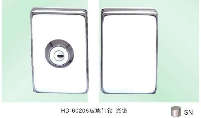 HD-60206玻璃门锁 光铬
